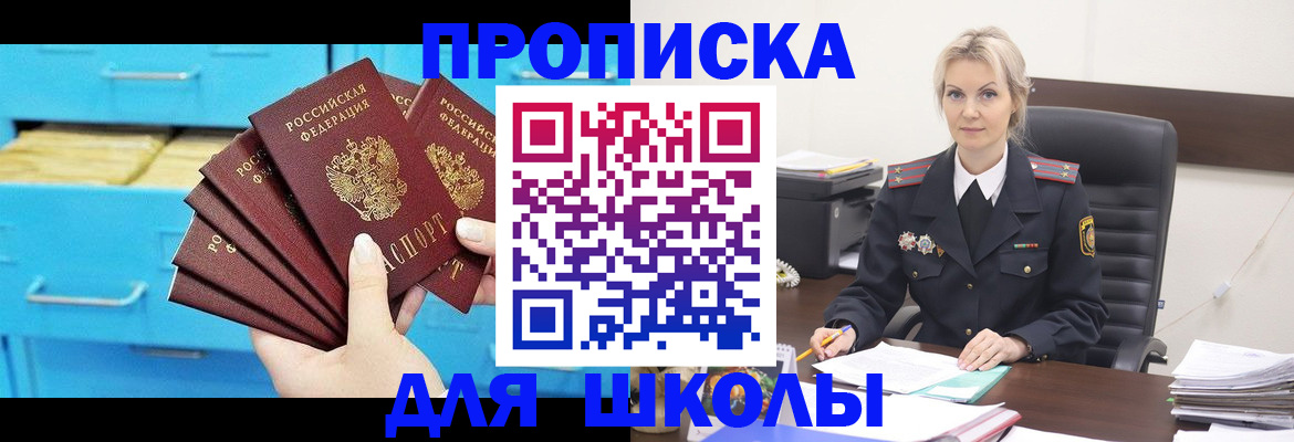 форма 3 в Новокуйбышевске
